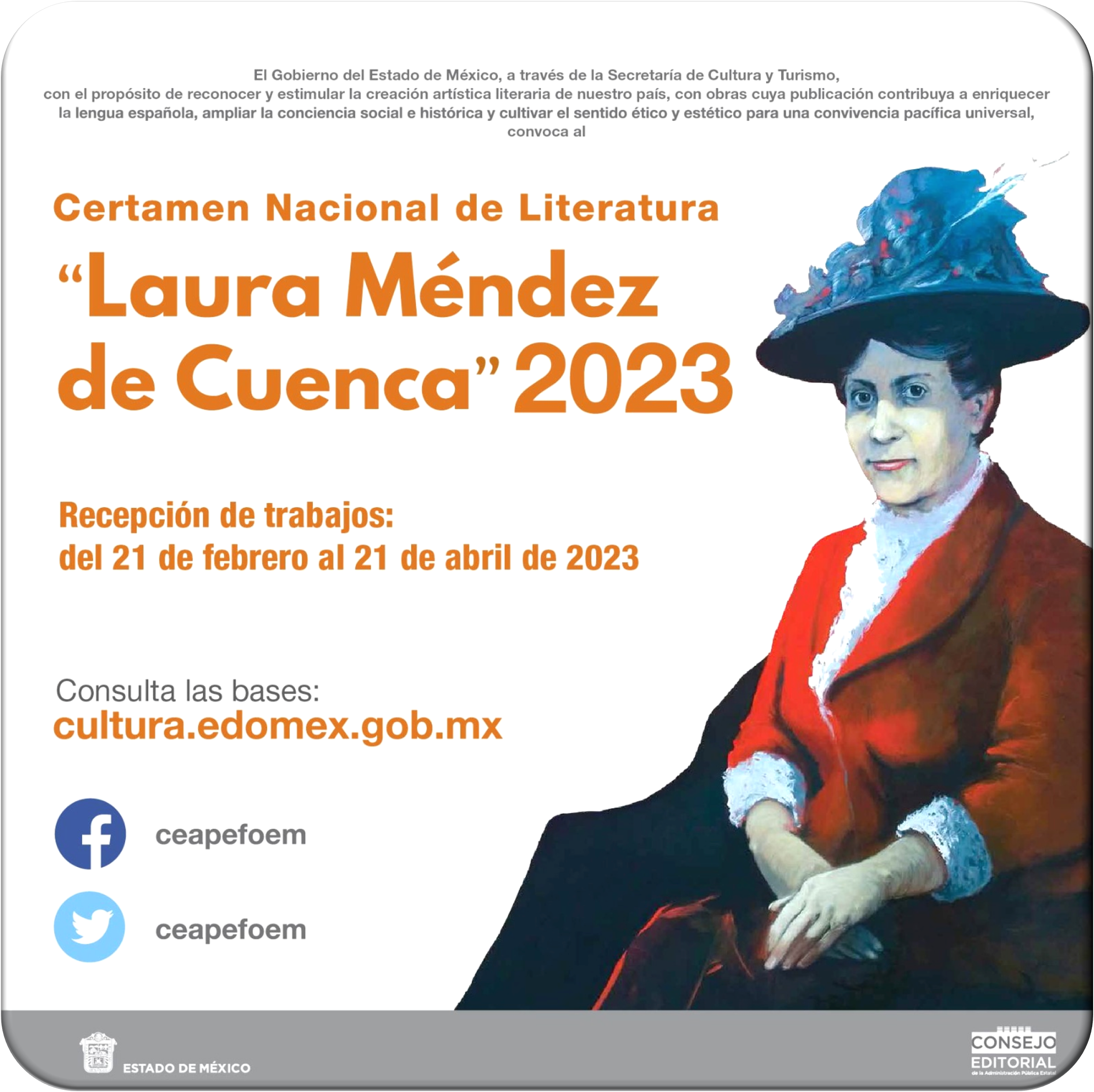 Certamen Nacional de Literatura